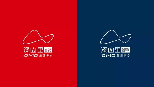 融匯萬象 地產商業綜合體整體視覺形象設計如何賦能酒店、餐飲與企業品牌