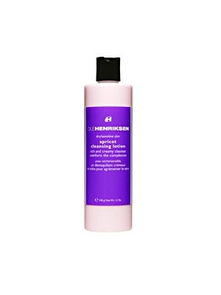 奧麗哈力遜 從時尚美容到科技通訊，跨界融合的先鋒